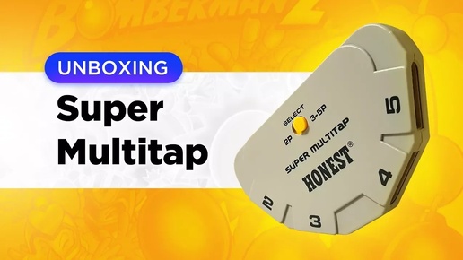 Super MultiTap - Игры на пятерых для SNES