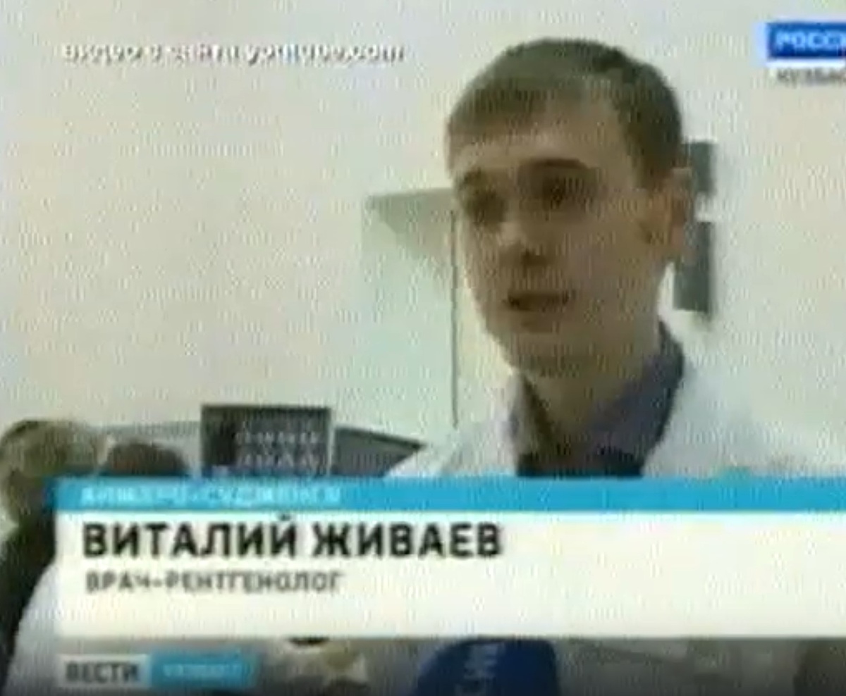 Виталий Живаев даёт интервью телеканалу "Россия"