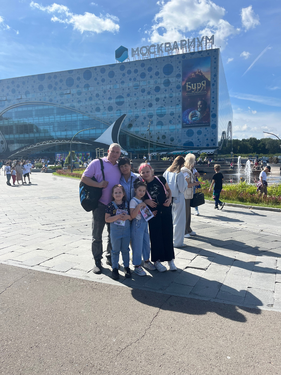 Фото автора. Мы !