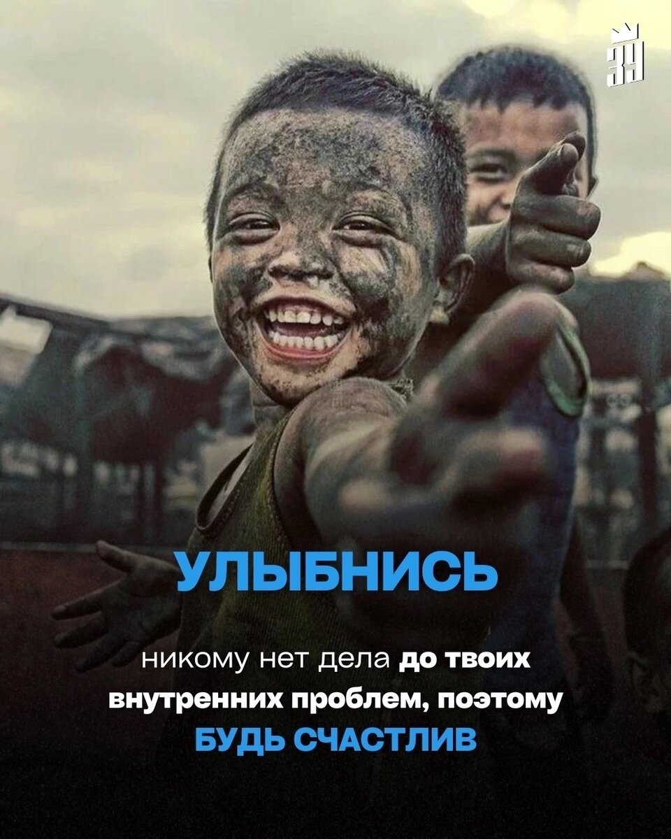 Прикреплена телеграмм ссылка на мотивационный канал ✅