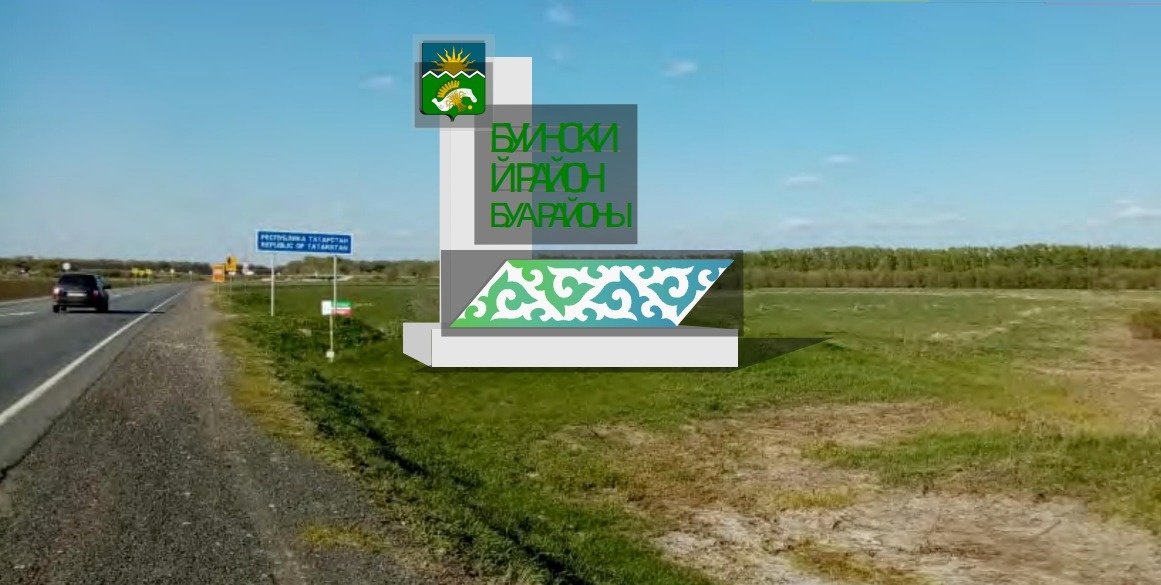    Скриншот документов с сайта госзакупок