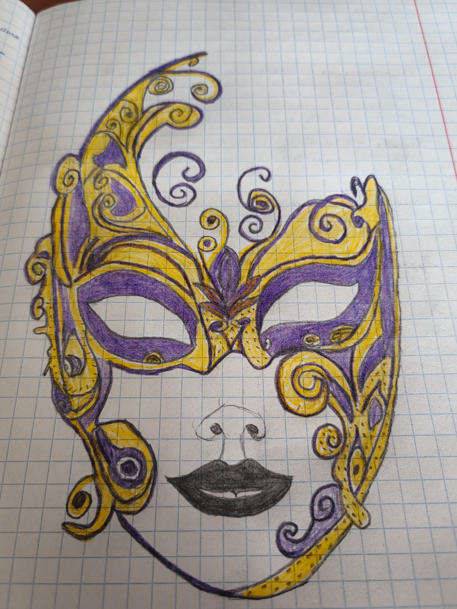 Автор: Клишина И., гр. 2506