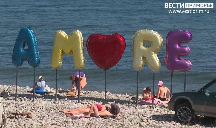    Источник фото: