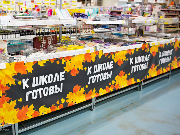   Людмила Корвякова
