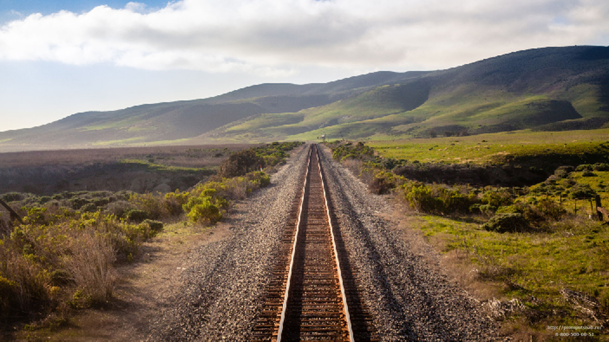 Железная дорога. Источник: https://www.mtrk.ru