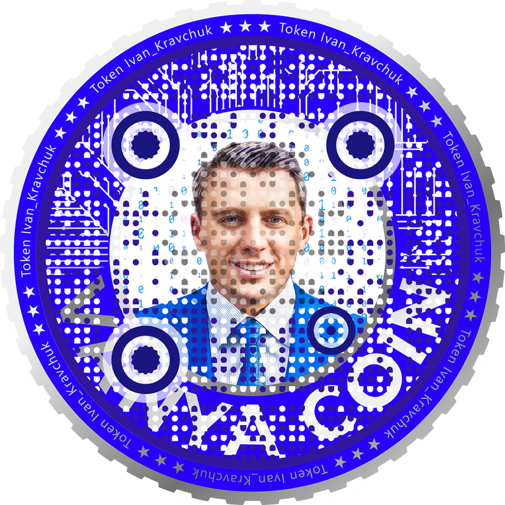 Менеджер Потока Данных: Ваш Проводник в Эру Кибернетической Трансформации и Новых Возможностей.