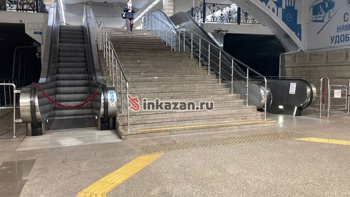     Источник: inkazan.ru