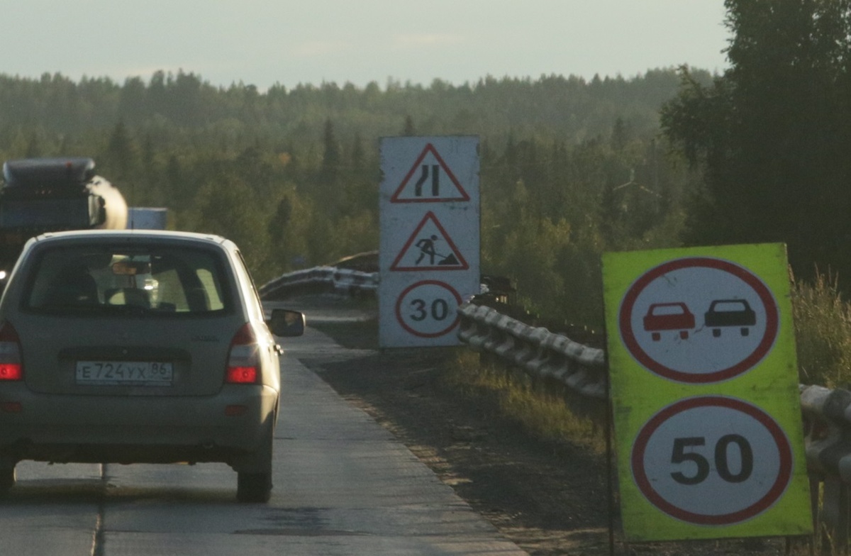    На трассе «Сургут – Нижневартовск» ограничат движение