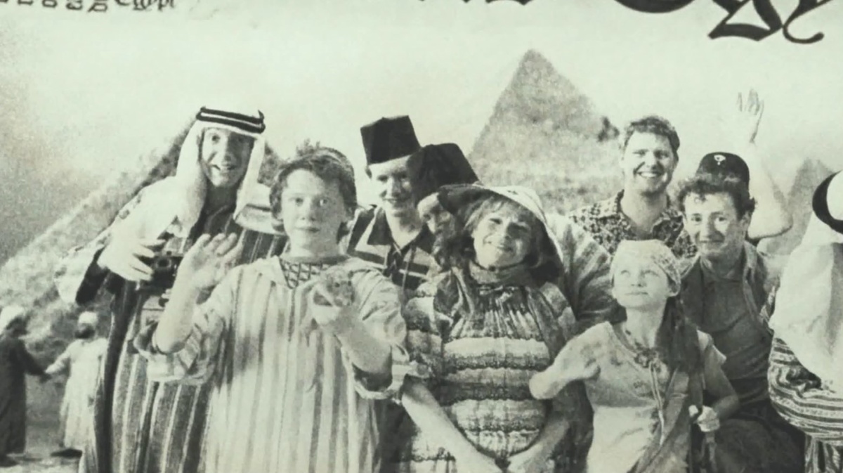 Семейство Уизли в отпуске