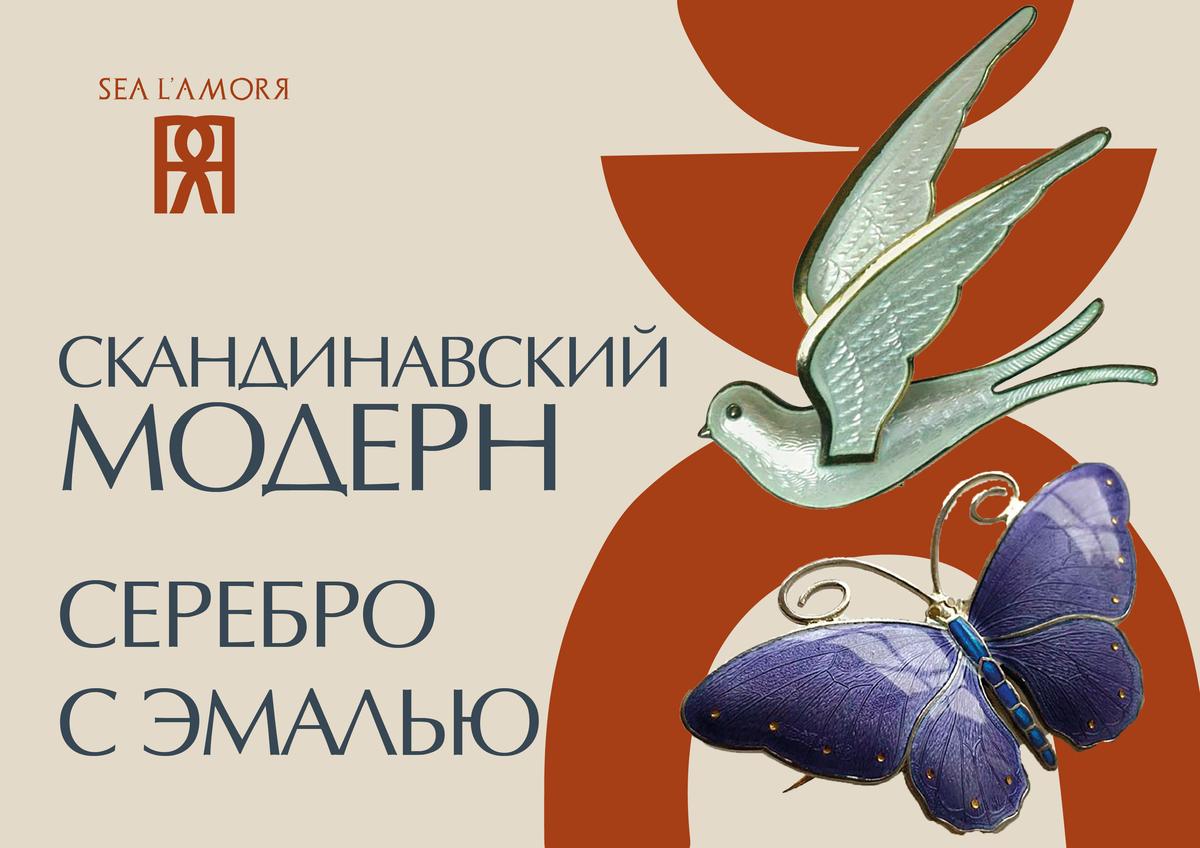 Постеры и обложки, логотипы и заставки для Вашего блога - предоставляю услуги графического дизайнера marusyajermi@gmail.com 