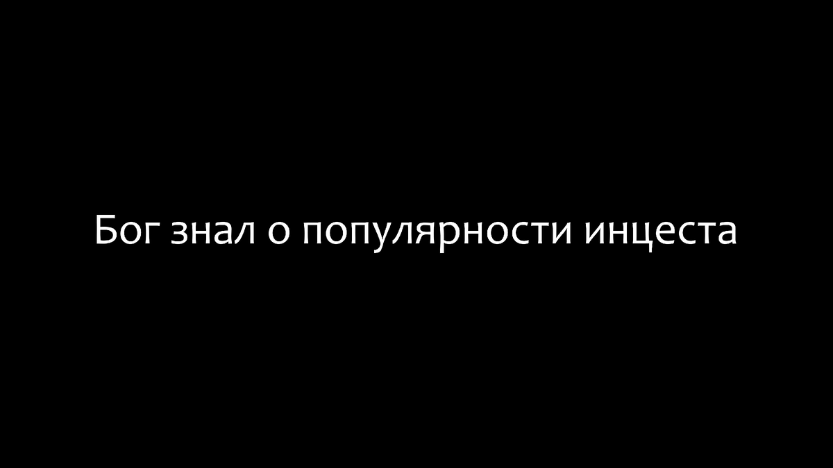 © Andrei Gornish