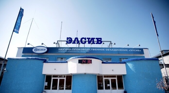    Фото: сообщество "Завод Элсиб" в социальной сети "ВКонтакте"