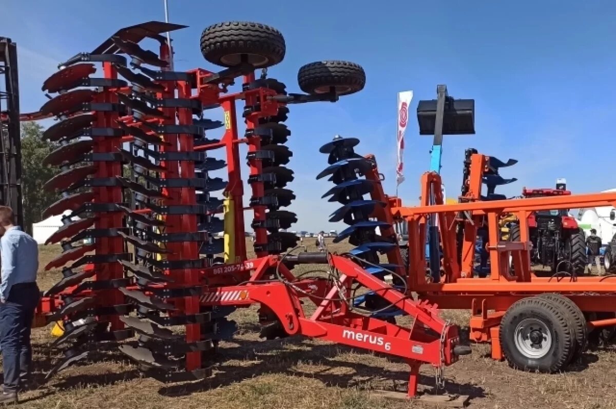    В Тульской области прошел День урожая