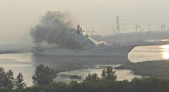     Фото: guancha.cn