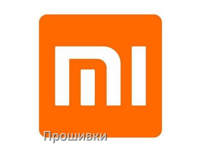 
Прошивки для ТВ приставок Xiaomi Смарт Android TV 14, 13, 12 и дампы памяти на DVB-T2 тюнеры