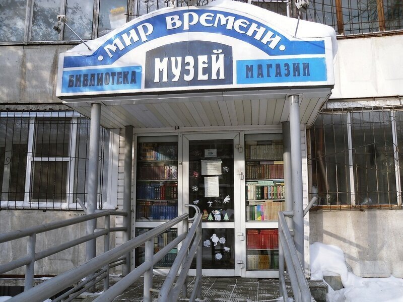 -24