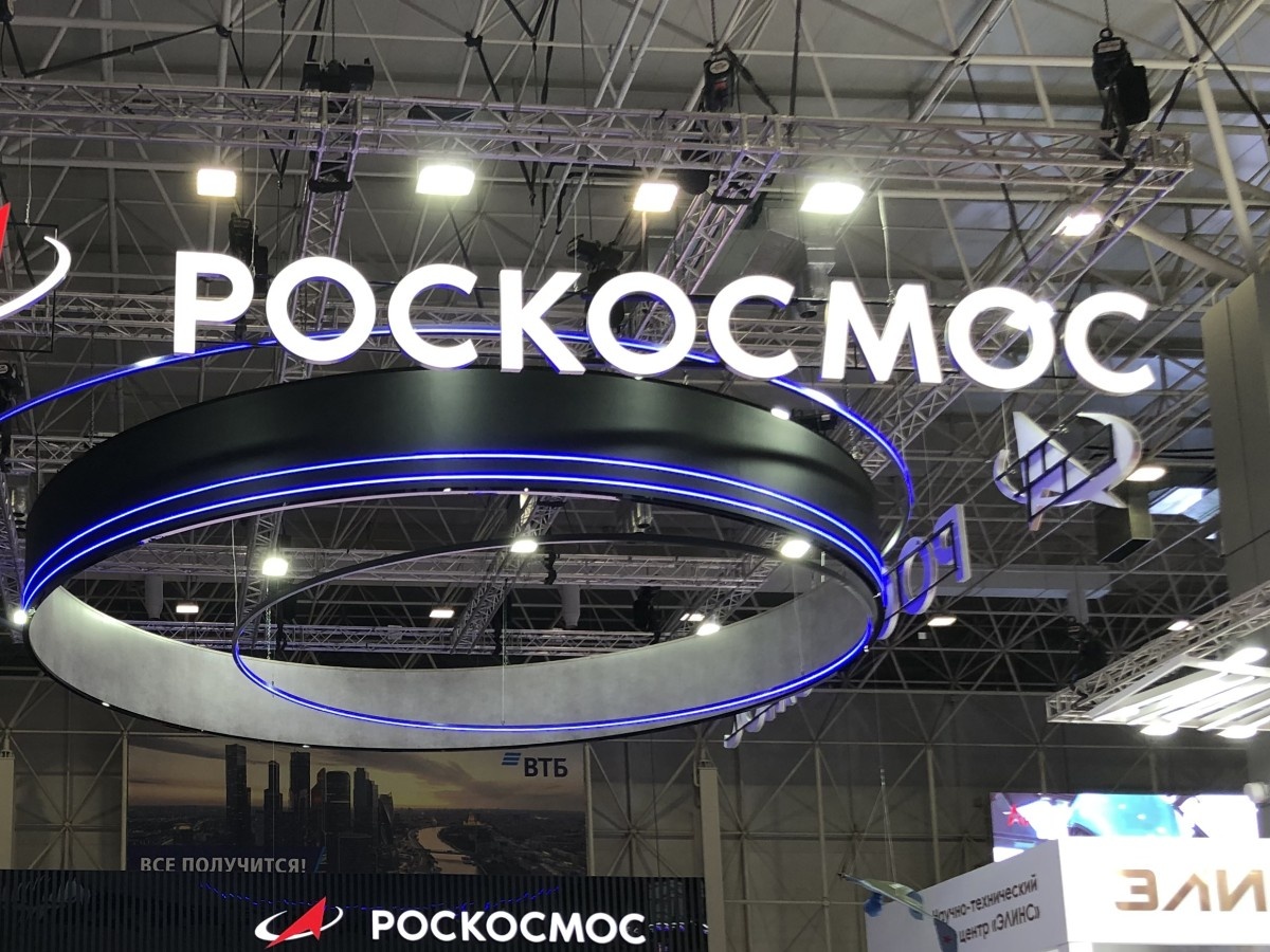    «Роскосмос» показал внешний вид Российской орбитальной станции (РОС)
