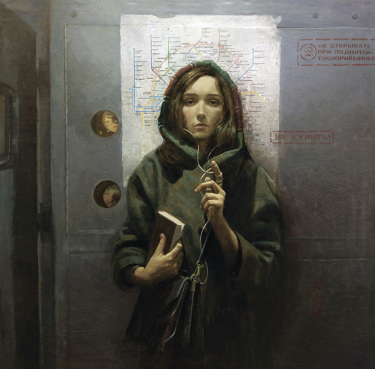 Андрей Шатилов. "Московская молитва"