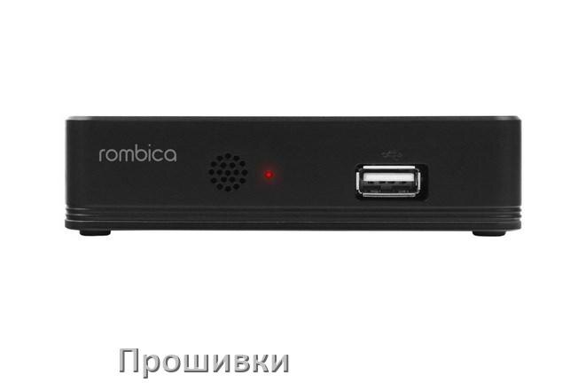 
Прошивки для ТВ приставок Rombica Смарт Android TV 14, 13, 12 и дампы памяти для DVB-T2 тюнеров