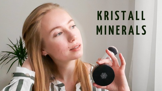 Kristall Minerals | Мое знакомство с минеральной косметикой