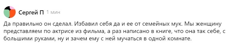 -3