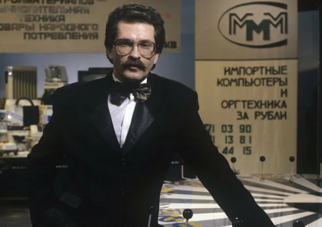Владислав Листьев создатель игровой передачи "поле чудес"