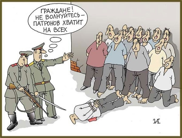 Яндекс картинки