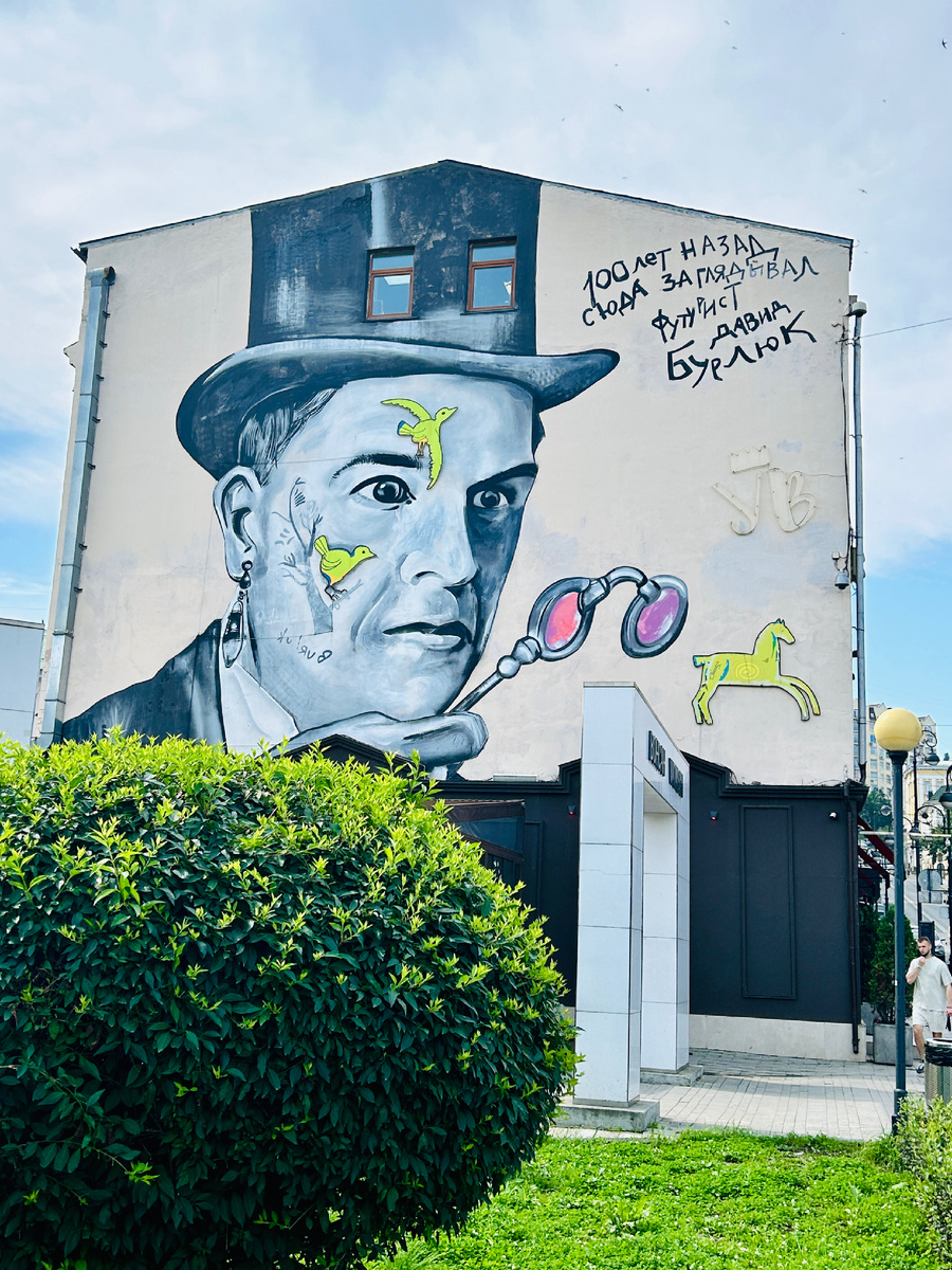 Китайский квартал