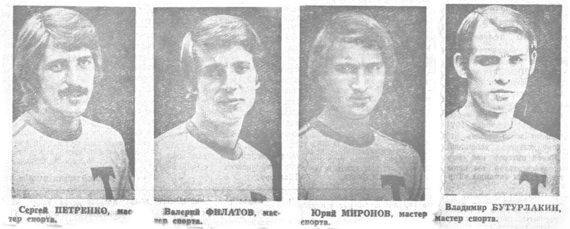 Там же. Коллаж автора ИстАрх.