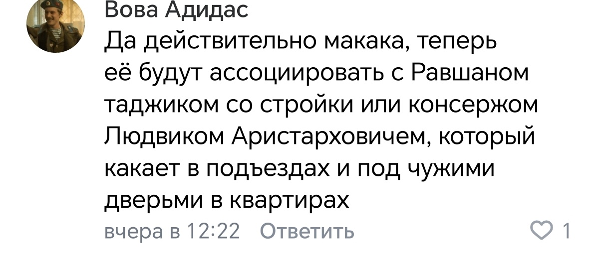 Михаил Галустян - известный КВНэнщик, который выжал максимум из своей внешности.-4