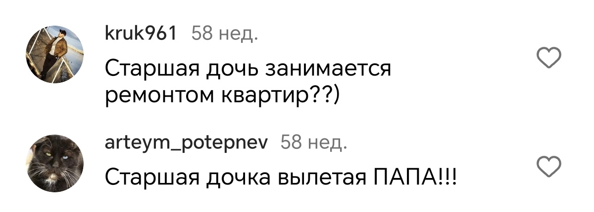 Михаил Галустян - известный КВНэнщик, который выжал максимум из своей внешности.-6