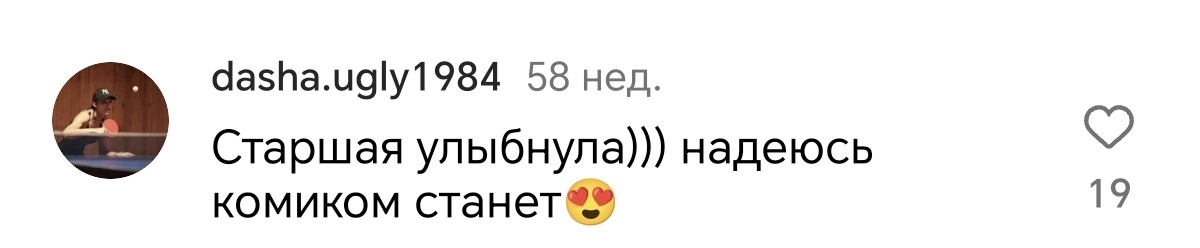 Михаил Галустян - известный КВНэнщик, который выжал максимум из своей внешности.-7