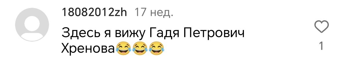 Михаил Галустян - известный КВНэнщик, который выжал максимум из своей внешности.-8