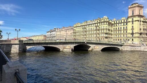 Четыре моста и многое другое на следующем отрезке набережной Фонтанки в Петербурге