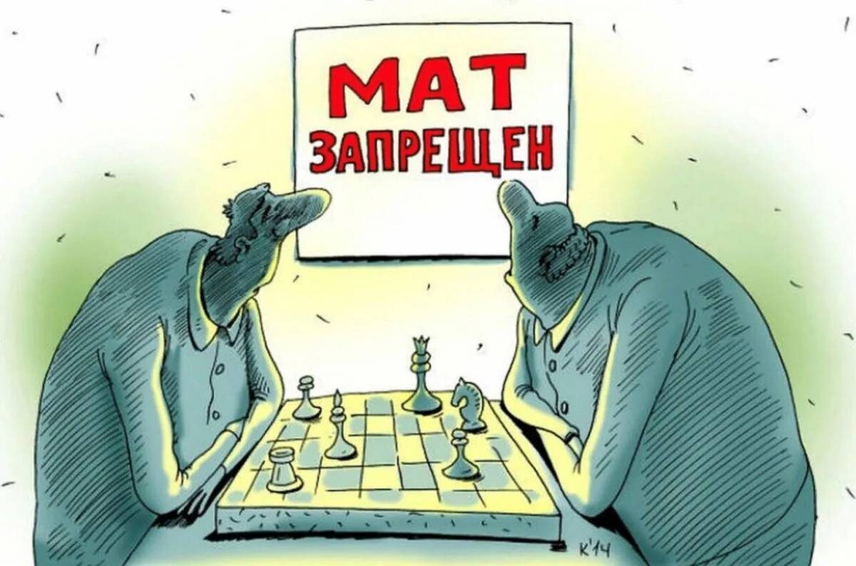 Фото из свободного источника