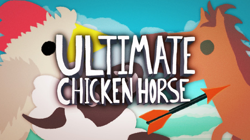 Хорошо идём! | Ultimate Chicken Horse