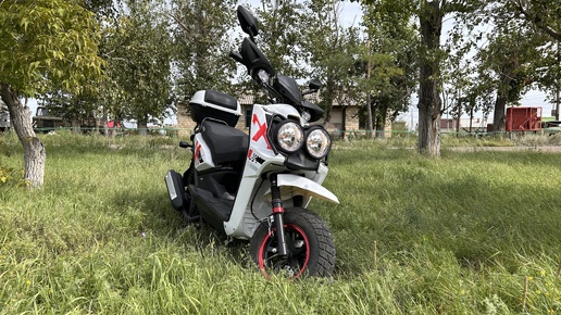 Копия Yamaha BWS 150 cc