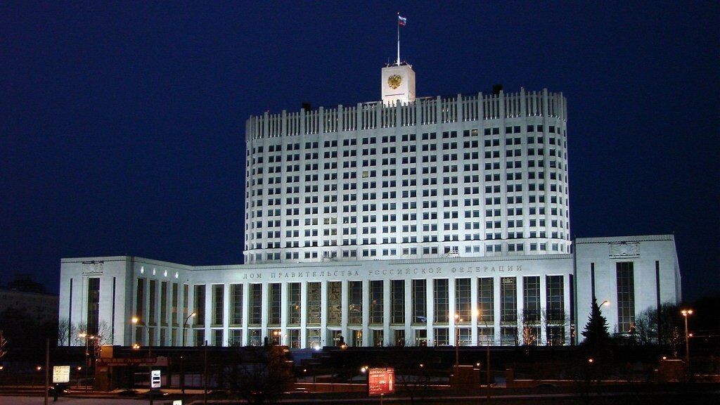     Правительство России. Источник: commons.wikimedia.org Автор фото: Oizo (Андрей Шмелёв)
