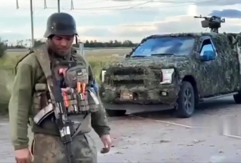    ВСУ в Курской области