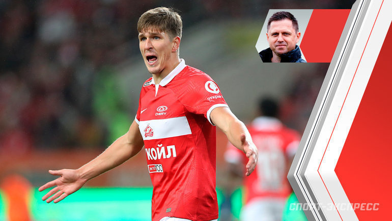    Александр Соболев.