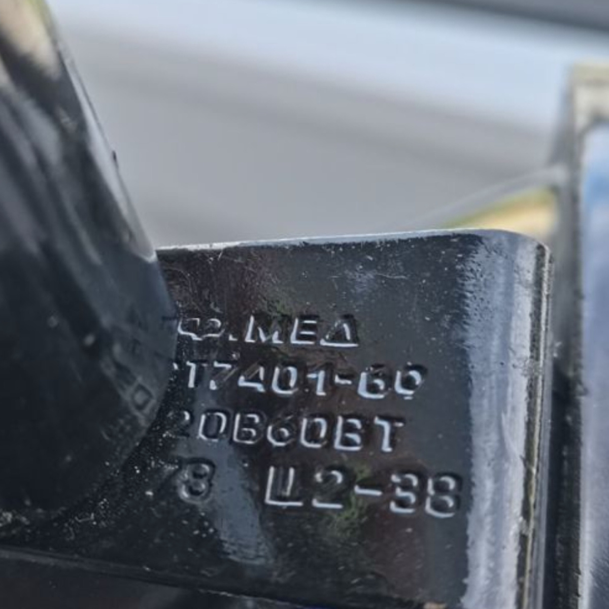 Доказательство, что лампа советская. На последней строчке год выпуска и цена.