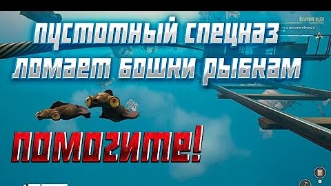 #11 Я и не я играем в Voidtrain. Баги, приколы, фейлы. Часть 2.