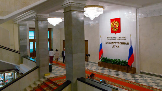    Володин предложил сделать бесплатным обучение рабочим профессиям Ирина Петрова