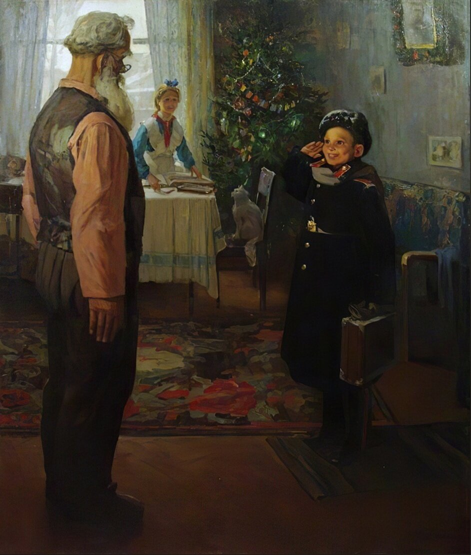 Прибыл на каникулы