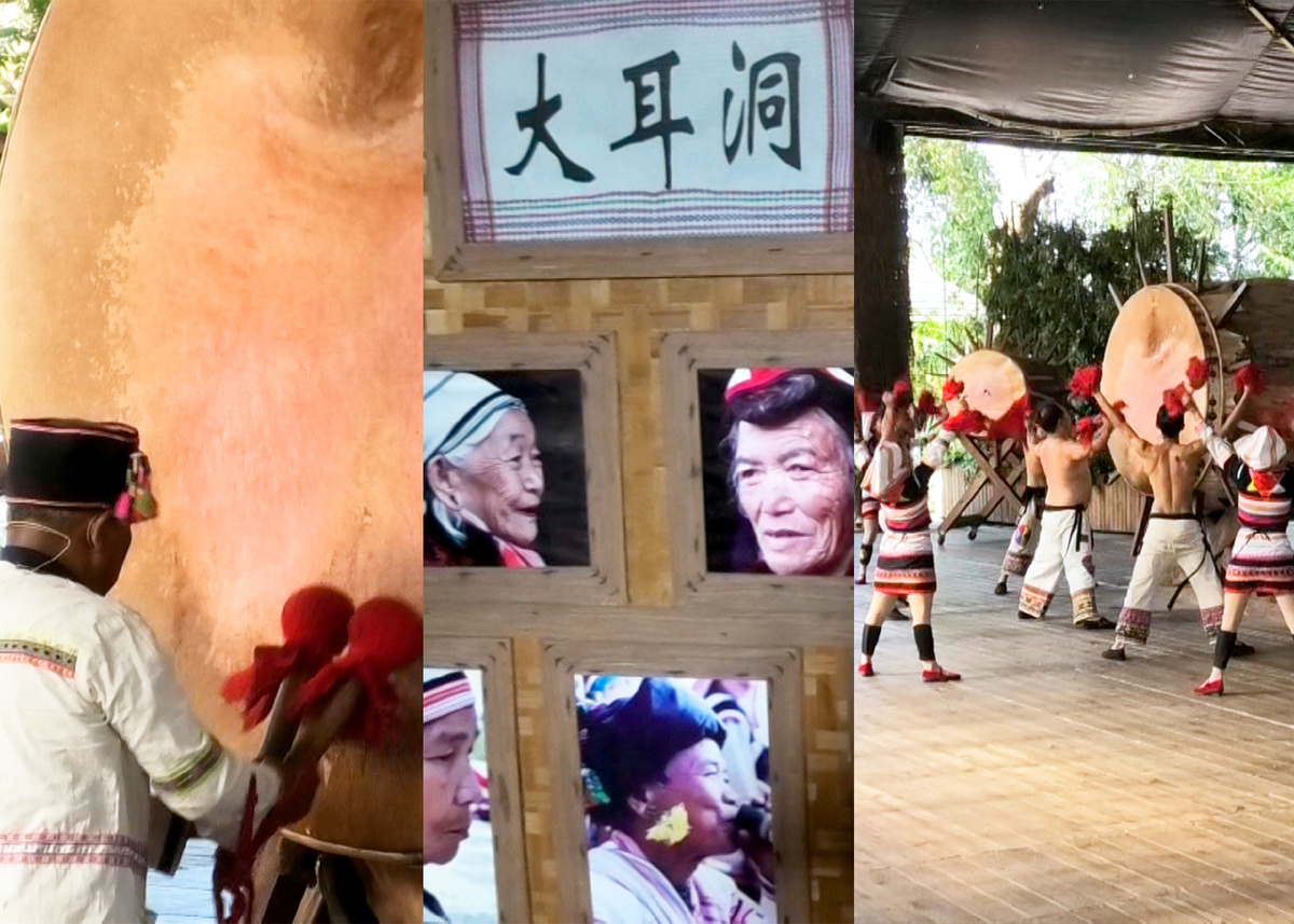 Цзино (или Юлэ, как они называют себя сами) – народность, которая издревле проживает на территории провинции Юньнань.