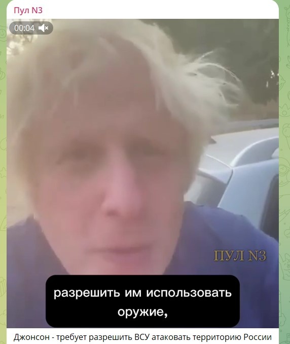    Скриншот: телеграм-канал журналиста Дмитрия Смирнова