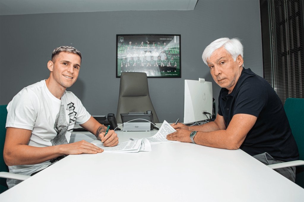 Подписание контракта