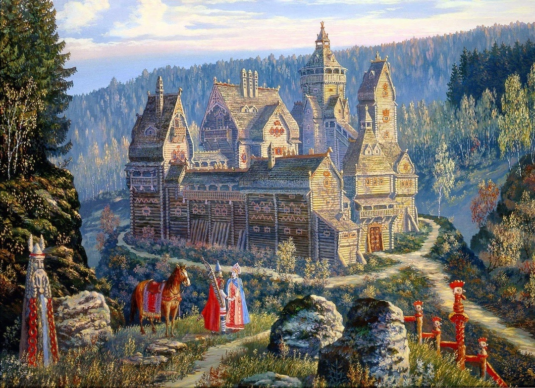 Древние славяне