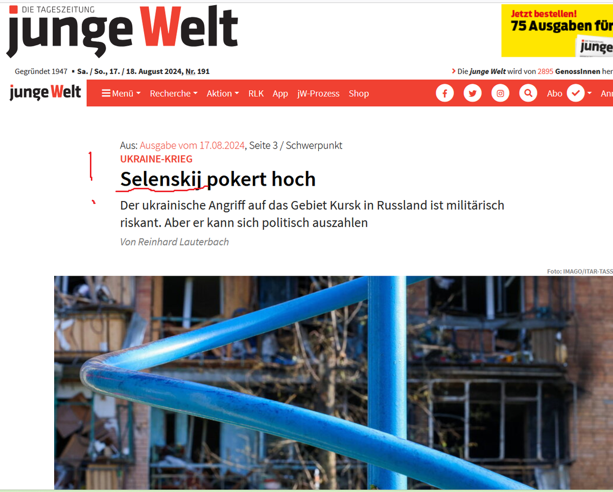 Уже не знают, как изгаляться над фамилией на Z. Еще и какой-то высокий покер актеру приписали.