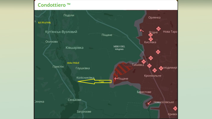    Русские устремились вперёд, в Киеве забили тревогу. Скриншот: ТГ-канал Condottiero
